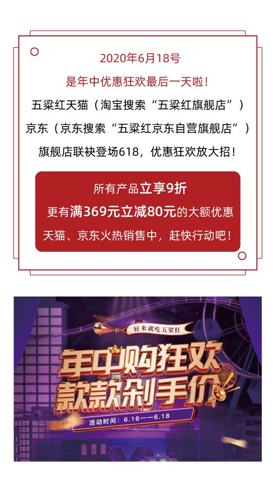 微信圖文_畫板-1_04