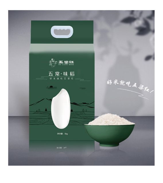 微信圖文_畫板-1_12