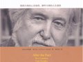 格爾茲：《追尋事實：兩個國家、四個十年、一位人類學(xué)家》