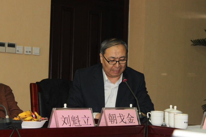 【朝戈金】一個心無旁騖致力于學(xué)科建設(shè)的人