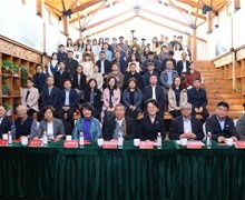 費孝通思想再闡釋：從“志在富民”到“志在美民”——方李莉《〈鄉(xiāng)土中國〉再認(rèn)識》新書首發(fā)暨藝術(shù)人類學(xué)客廳合作啟動儀式在江村舉行